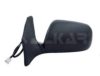TOYOT 8794505901 Outside Mirror
